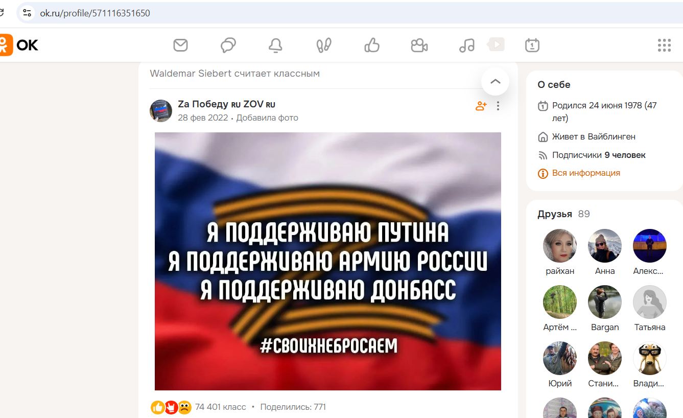 Siebert_Waldemar_001__SoR_010__-OK.jpg Siebert_Waldemar_001__SoR_010__-OK.jpg